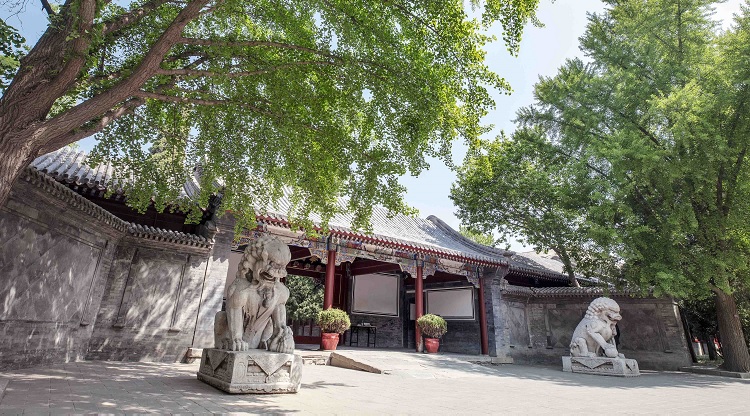 清華總裁班